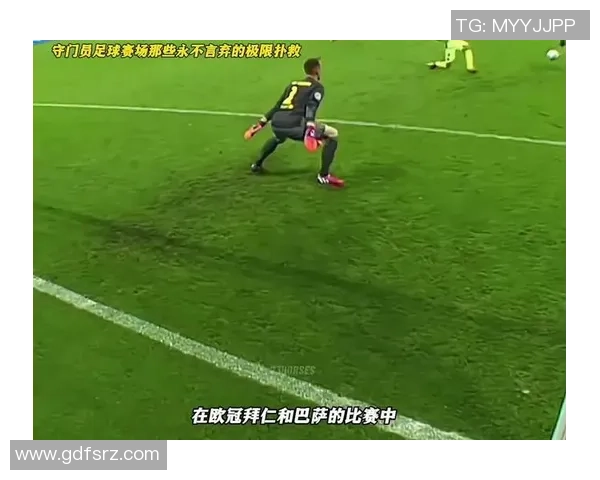 足球的魅力与激情探讨：从历史演变到现代战术的深度分析